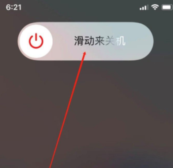 包河区苹果11无法开机维修点分享教你iphone11死机无法重启解决方法