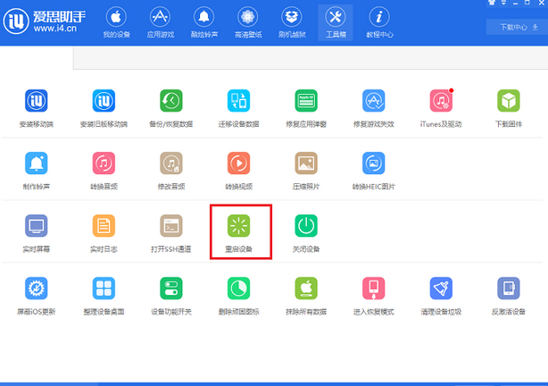 包河区苹果X无法开机维修点分享iPhone X 突然开不了机如何解决?