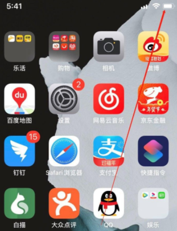 包河区苹果11无法开机维修点分享教你iphone11死机无法重启解决方法