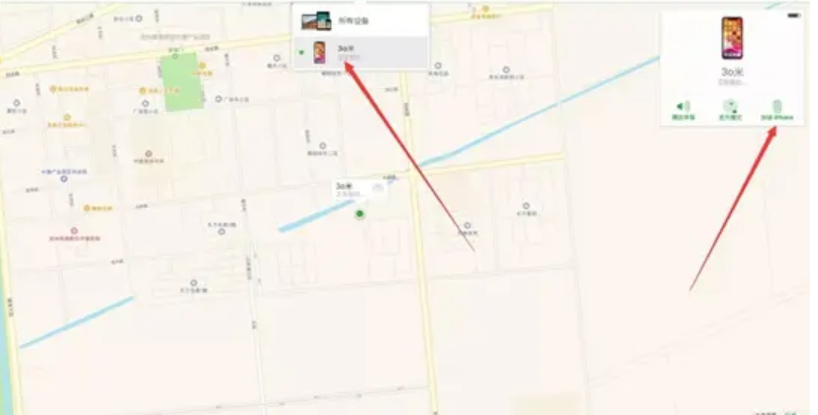 包河区苹果13pro锁屏维修店分享iPhone13pro忘记锁屏密码解决方法