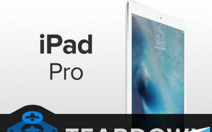 包河区iPad Pro维修点分享苹果iPad Pro怎么样