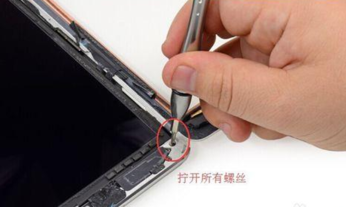 包河区iPad维修服务点分享iPad Air如何进行拆机?