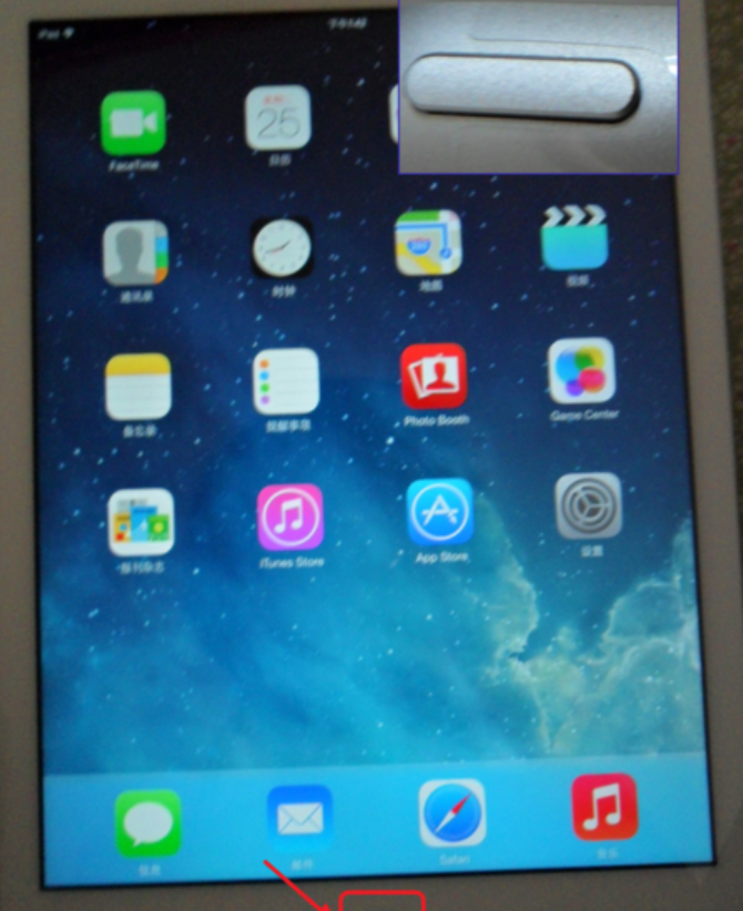 包河区iPad Air死机维修点分享iPad Air死机无法退到主屏幕解决方法详情介绍