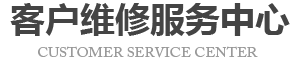 包河区ipad换电池地址logo介绍