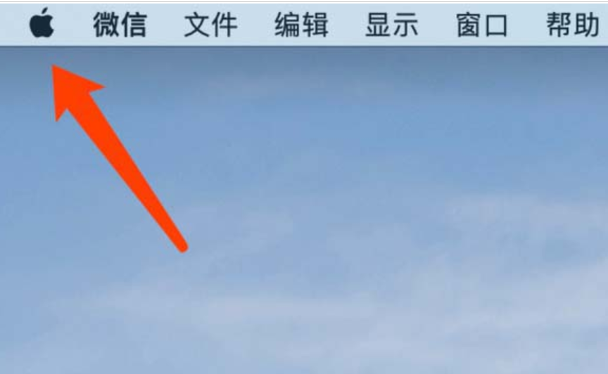 包河区mac维修点分享macbook键盘灯如何调节?mac键盘灯调节图文教程
