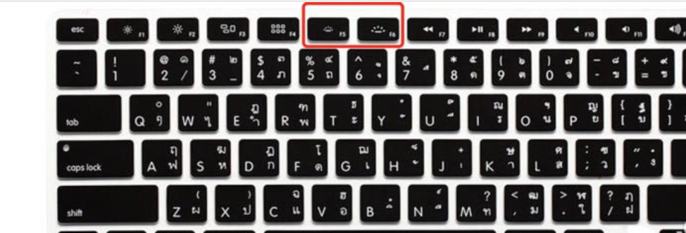 包河区mac维修点分享macbook键盘灯如何调节?mac键盘灯调节图文教程